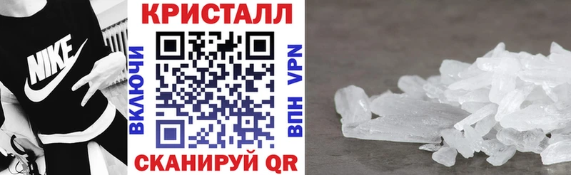 АМФЕТАМИН Розовый  Верея 