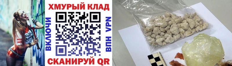 Героин афганец  Верея 