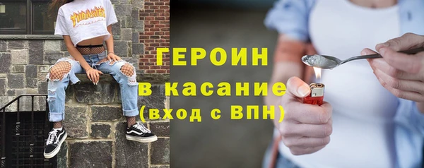 соль ск Баксан