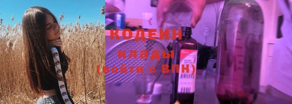 соль ск Баксан