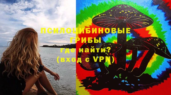 мефедрон Балабаново