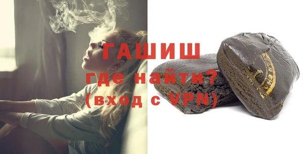 соль ск Баксан
