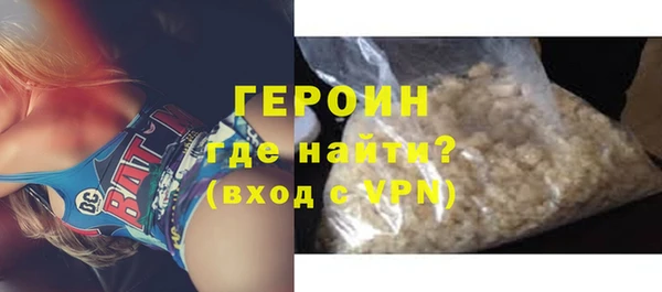 мефедрон Балабаново