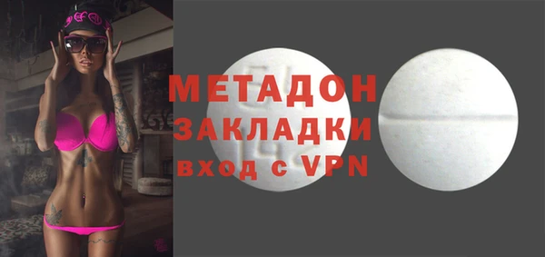 соль ск Баксан