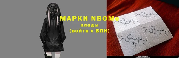 соль ск Баксан