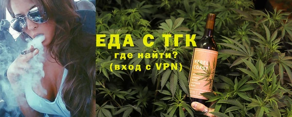 соль ск Баксан