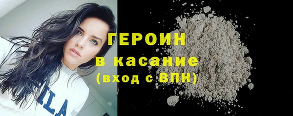 соль ск Баксан