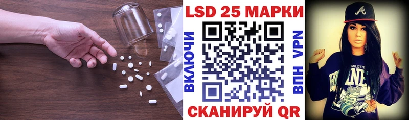 наркота  Верея  ЛСД экстази ecstasy 